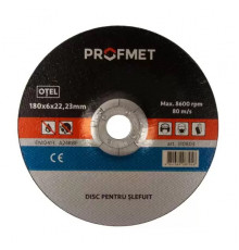 Диск 125х6,0х22,2мм зачистной по металлу - ТМ Profmet
