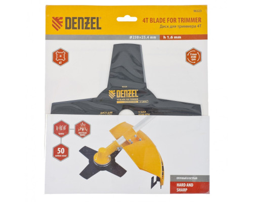Диск для триммера, 230 х 25.4 мм, толщина 1.6 мм, 4 лезвия (50/1) - TM Denzel