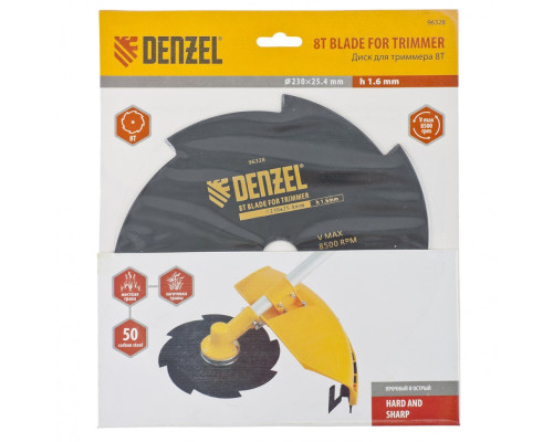 Диск для триммера, 230 х 25.4 мм, толщина 1.6 мм, 8 лезвий (50/1) - TM Denzel