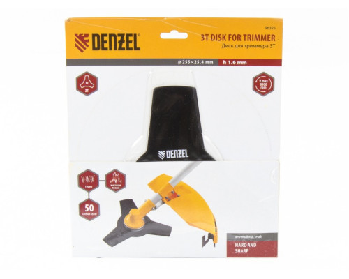 Диск для триммера, 255 х 25.4 мм, толщина 1.6 мм, 3 лезвия (50/1) - ТМ Denzel