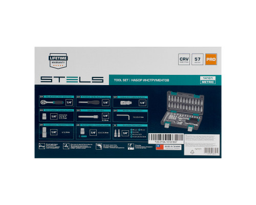 Набор инструментов, 1/4", CrV, пласт. кейс 57 пред. - TM STELS