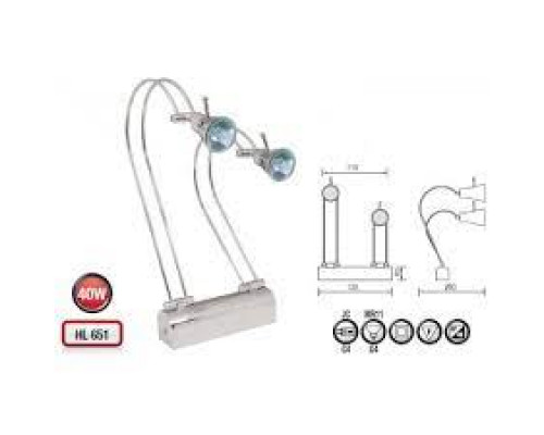 Бра (мат. хром) 12V / 220-240V (max.2*20W JC или 2*35W MR11) IP20 - ТМ HOROZ Бра (мат. хром) 12V / 220-240V (max.2*20W JC или 2*35W MR11) IP20 - ТМ HOROZ