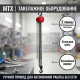 Таль цепная, 2т, H подъема 2.5м, расстояние между крюками 380мм - ТМ MTX