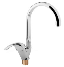 Смеситель для кухни с изливом «U» хром Silvera Roca 49029