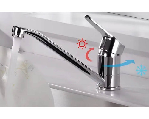 Смеситель для кухни с длинным изливом "L" Clasic хром Darco Ultra 49176