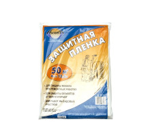 Пленка защитная 4х12,5м (50м2) (уп.10шт) - ТМ AVIORA