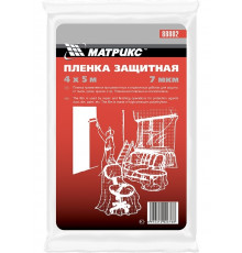 Пленка защитная 4х12,5м (50м2) 7мкм, полиэтиленовая - ТМ MTX