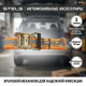 Ремень багажный с крюками, 38мм х 10м, храп. механизм max нагр 2тн Automatic Stels - ТМ STELS