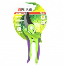 Секатор прямого реза, 200 мм, двухкомпонентные рукоятки - ТМ Palisad