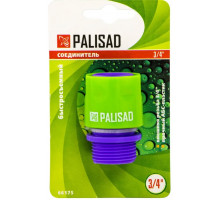 Соединитель пластмассовый, быстросъемный, внешняя резьба 3/4 - TM Palisad