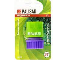 Соединитель пластмассовый, быстросъемный, внутренняя резьба 3/4 - TM Palisad