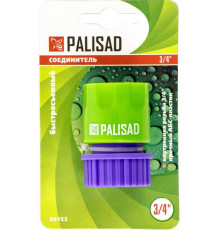 Соединитель пластмассовый, быстросъемный, внутренняя резьба 3/4 - TM Palisad