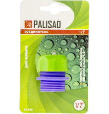 Соединитель пластмассовый, для шланга 1/2, с внешней резьбой 3/4 - ТМ Palisad