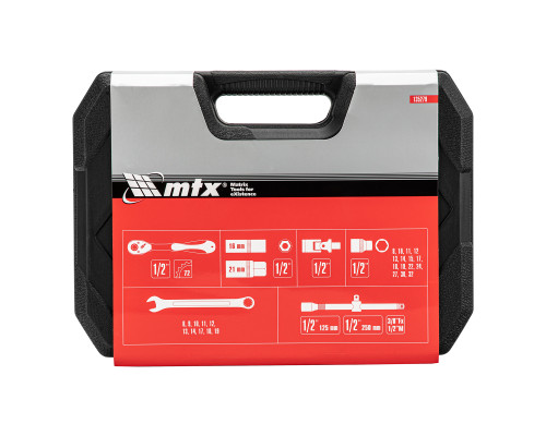 Набор инструментов 32 предмета, CrV, 1/2" - ТМ MTX