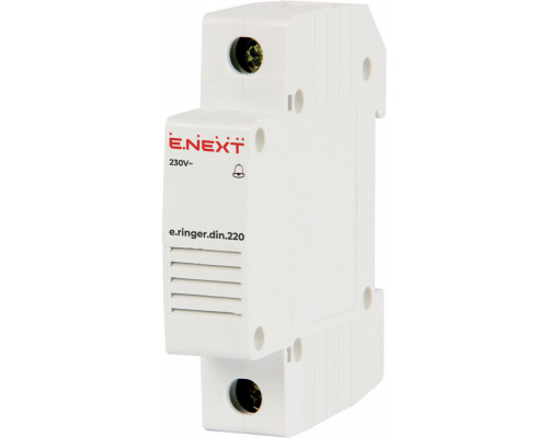 Звонок на DIN-рейку e.ringer.din.220- TM E.Next Звонок на DIN-рейку e.ringer.din.220- TM E.Next