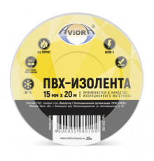 Изолента ПВХ 15мм х 20м (белая) уп.5шт (ТМ AVIORA)