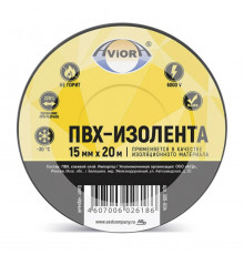 Изолента ПВХ 15мм х 20м (черная) уп.5шт (ТМ AVIORA)