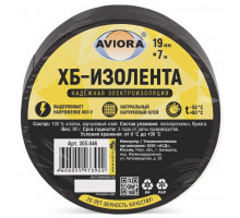 Изолента ХБ 19мм*7м (двусторонняя) вес 90 г. - ТМ AVIORA