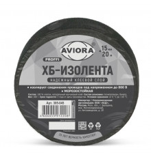 Изолента ХБ ПРОФИ 15мм*20м, вес 180г. (ТМ AVIORA)
