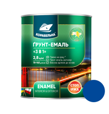 Грунт-эмаль на ржавчину 3в1 ТМ Корабельная синяя 2,8