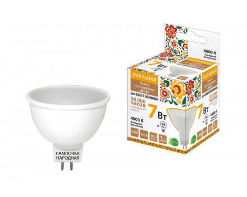 Лампа светодиодная MR16-7 Вт-230 В-4000 К–GU5,3 Народная - TM TDM Лампа светодиодная MR16-7 Вт-230 В-4000 К–GU5,3 Народная - TM TDM