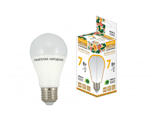 Лампа светодиодная НЛ-LED-A55-7 Вт-230 В-4000 К-Е27, (55х98 мм), Народная - ТМ TDM Лампа светодиодная НЛ-LED-A55-7 Вт-230 В-4000 К-Е27, (55х98 мм), Народная - ТМ TDM
