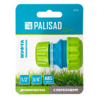 Муфта ремонтная для шланга с переходом 1/2"-3/4" платсмас, LUXE - TM Palisad