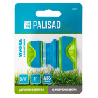 Муфта ремонтная для шланга с переходом 3/4"-1", двухкомп. LUXE - TM Palisad
