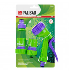 Набор для подключения шланга 3/4" (пистолет 7-и режимн, адаптер, 2 соединителя) - ТМ Palisad