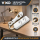 Удлинитель 2 гнезда б/з Multi-Let, 16A, белый, 2м.п. (12.уп) - TM VIKO