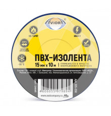 Изолента ПВХ 15мм х 10м (синяя) уп.5шт (ТМ AVIORA)