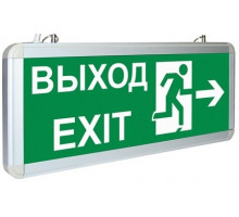 Светильник аварийного освещ.ESC-201 двустор.LED