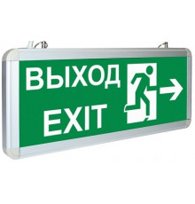 Светильник аварийного освещ.ESC-201 двустор.LED