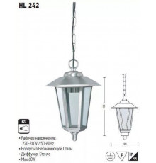 Светильник подвесной металл. (хром) (E27 60W) IP44 - HL242