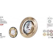 Светильник пот-ый точеч. (золото) (MR16 50W G5.3/G6.35) IP20 -HL799
