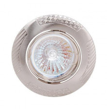 Светильник пот-ый точеч. (мат/хром) (MR16 50W G5.3/G6.35) IP20 -HL797
