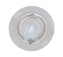 Светильник пот-ый точеч. (хром) (MR16 50W G5.3/G6.35) IP20 -HL797 ЭРС