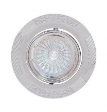 Светильник пот-ый точеч. (хром) (MR16 50W G5.3/G6.35) IP20 -HL797 ЭРС