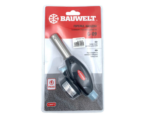 Горелка газовая, с кнопкой поджига G-09, (пьезо) тип цанговый - TM BAUWELT Горелка газовая, с кнопкой поджига G-09, (пьезо) тип цанговый - TM BAUWELT