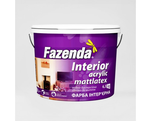 Краска ВД интерьерная "Interior Acrylic Mattlatex", Fazenda 3 л/4,0кг