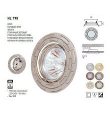 Светильник потолочный точечный (мат. хром) (MR16 50W G5.3/G6.35) IP20 - HL798