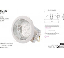 Светильник потолочный точечный (хром) (Е27 8" max. 2х26W энерг.) IP20 - HL612