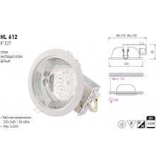 Светильник потолочный точечный (хром) (Е27 8" max. 2х26W энерг.) IP20 - HL612