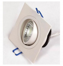 Светильник потолочный точечный квадрат LED 5W 6400K 368Lm (белый) / 220-240V / IP20 - HL6701L