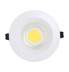 Светильник потолочный точечный круг 3" COB LED 8W 4200K 354Lm (белый) / 220-240V / IP20 - HL695L