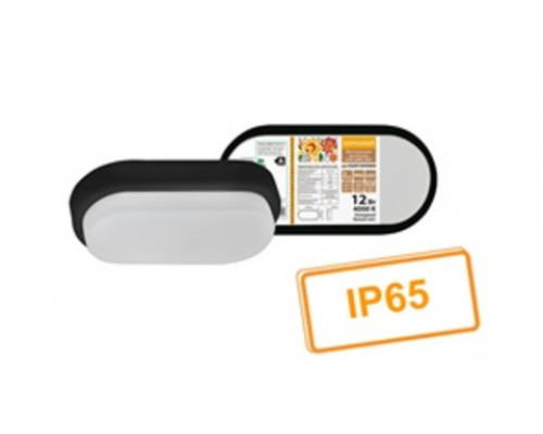 Светодиод. светильник LED ДПП 2802 12Вт 990 лм 4000К IP65 чёр овал 200*100*46 мм Народный - TM TDM Светодиод. светильник LED ДПП 2802 12Вт 990 лм 4000К IP65 чёр овал 200*100*46 мм Народный - TM TDM