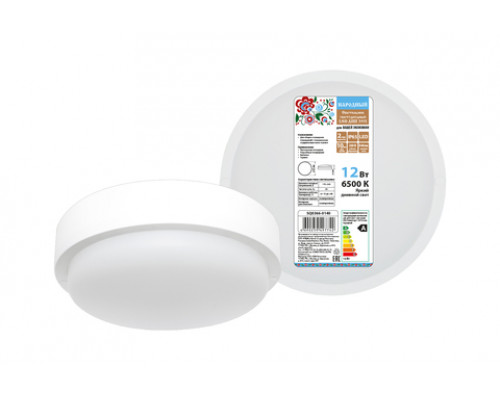 Светодиод. светильник LED ДПП 3901 12Вт 6500К IP65 белый круг 155*62 мм Народный - TM TDM Светодиод. светильник LED ДПП 3901 12Вт 6500К IP65 белый круг 155*62 мм Народный - TM TDM