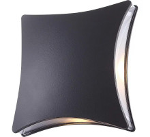 Светодиодный светильник настенный (черный) SMD LED 5,5W 4100K 196Lm 220/240V - HL240L Светодиодный светильник настенный (черный) SMD LED 5,5W 4100K 196Lm 220/240V - HL240L