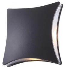 Светодиодный светильник настенный (черный) SMD LED 5,5W 4100K 196Lm 220/240V - HL240L