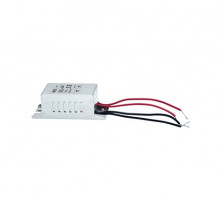 Трансформатор электронный 60W 12V - HL370